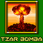 Tzar Bomba