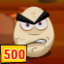 Kill 500 eggs
