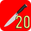 20 knife kills