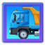 DumpTruck